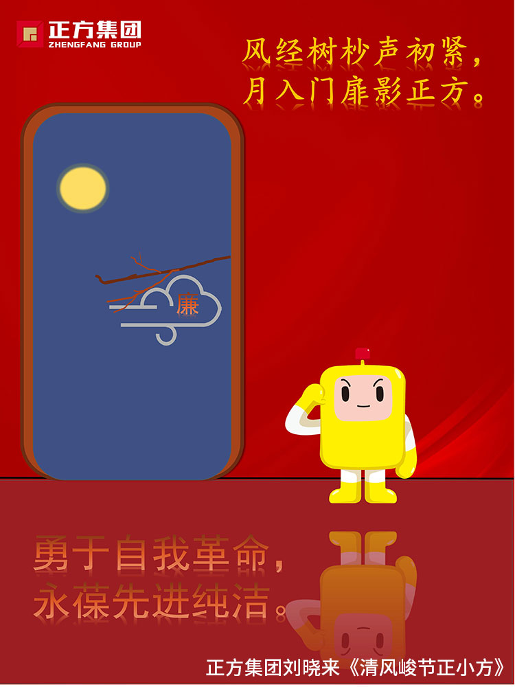 千亿体育国际app