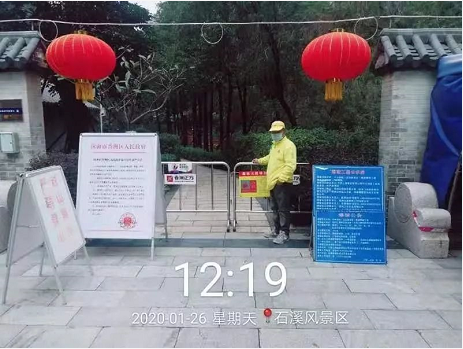 千亿体育国际app