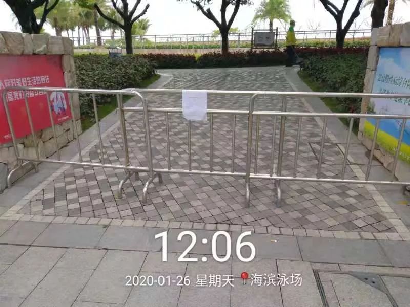 千亿体育国际app