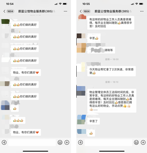 千亿体育国际app